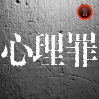 鳳凰御令-XLZ1-畫像