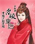 幸福少婦穿越之白領(lǐng)..
