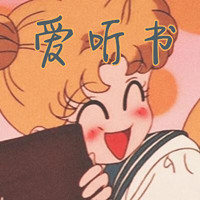 奧尼少兒英語第一冊