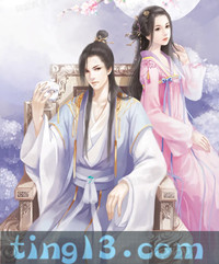 歸宿 粵語