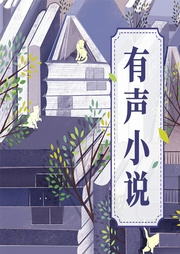 后人