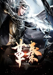 絕秦