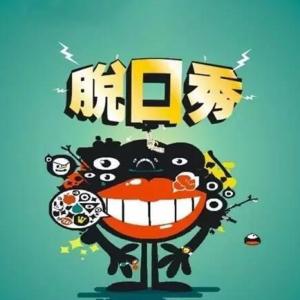 一聽可樂