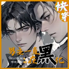 懸懸而望