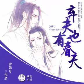 三國之熙皇