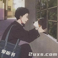 一路向上