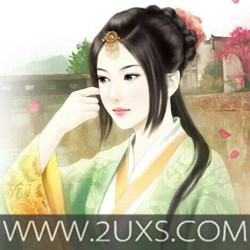 都市風水師2痞子術士