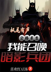 無(wú)盡公路