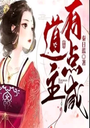 免費慢更