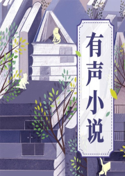 別笑，這是大清正史