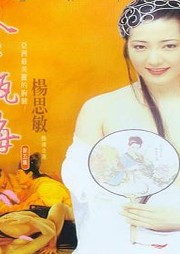 被忽視名著里的女人心事（合集）