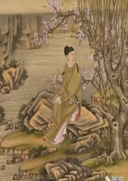 《清靜經(jīng)》釋讀