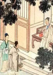 二十四孝故事
